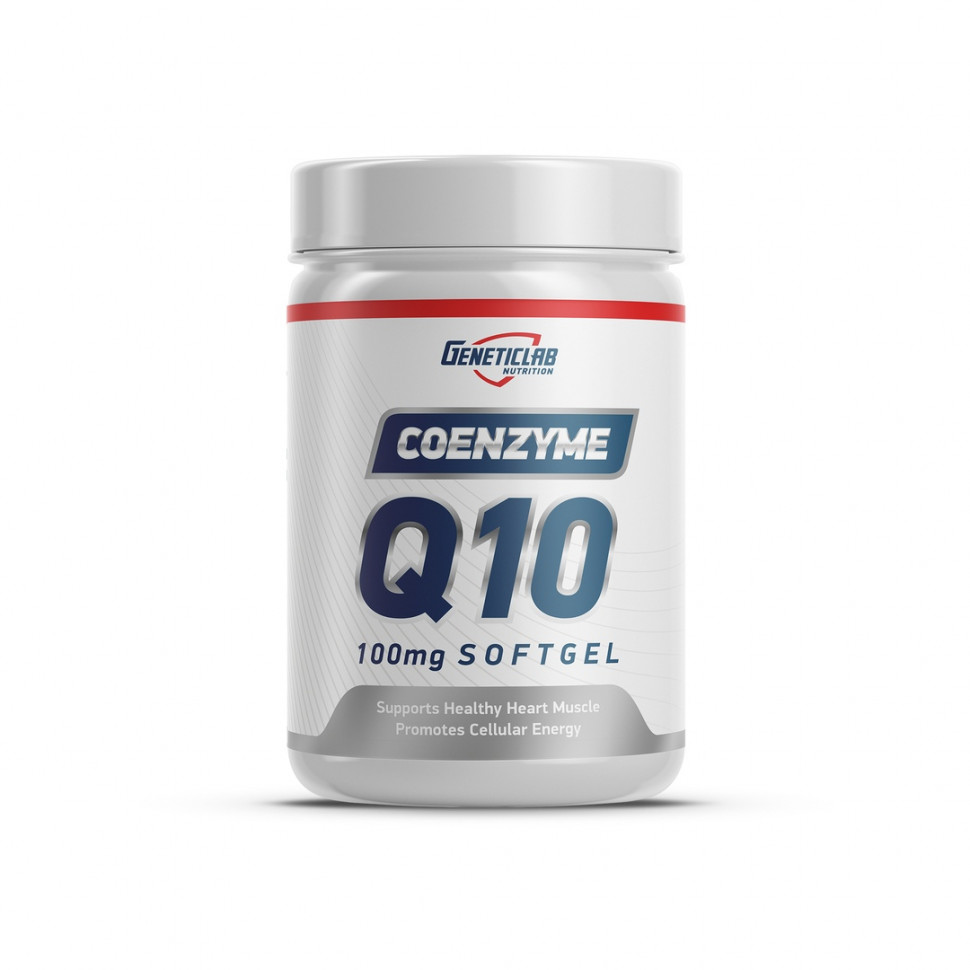 Coenzyme Q10 softgels 60serv, GeneticLab фото 1 — 65fit