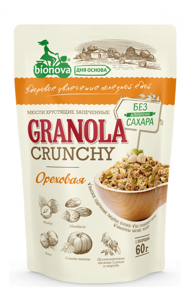 Bionova® Порционная гранола (Мюсли) без сахара Ореховая 60г фото 1 — 65fit