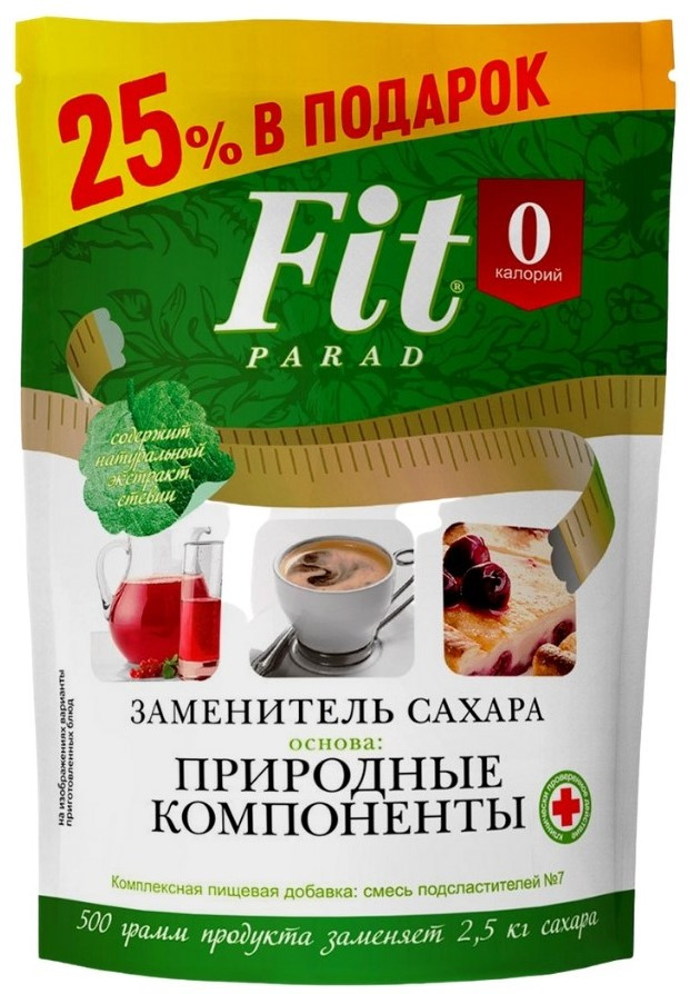 Сахарозаменитель №7 смесь 1:5 (дойпак) 500гр Фит-парад фото 1 — 65fit
