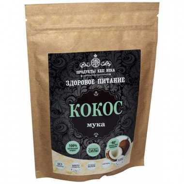 ПРОДУКТЫ XXII ВЕКА Кокос мука 100г — 65fit