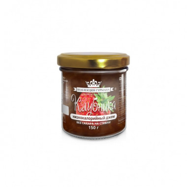 POLEZZNO КОЛЛЕКЦИЯ ГУРМАНА  Джем без сахара &quot;Клубника&quot; 150г — 65fit