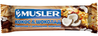 MUSLER Батончик мюсли &quot;Кокос в темной глазури&quot; 30г — 65fit