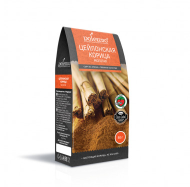 POLEZZNO Корица цейлонская молотая 50г — 65fit