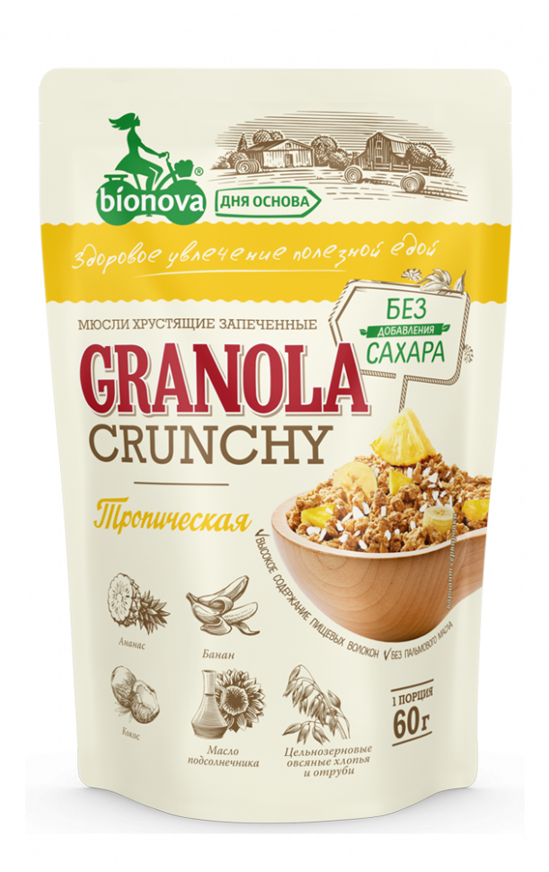 Bionova® Порционная гранола (Мюсли) без сахара Тропическая 60г фото 1 — 65fit