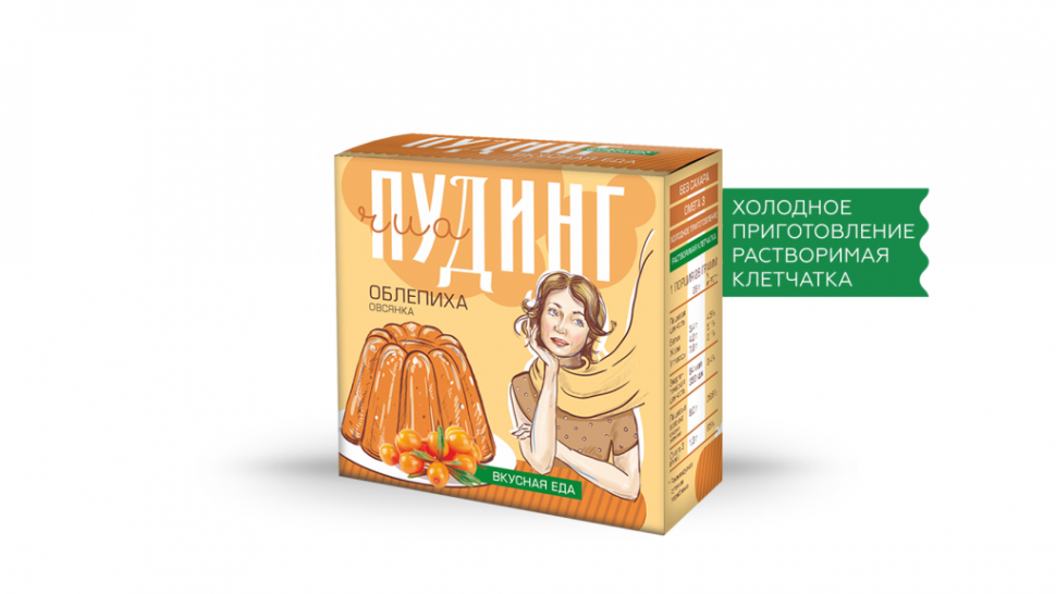 СИБИРСКАЯ® КЛЕТЧАТКА Десерт сухой "ЧИА ПУДИНГ" с облепихой 2 порции по 28г фото 1 — 65fit