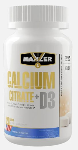 #MAXLER Calcium Citrate+ D3 120 tabs — 65fit