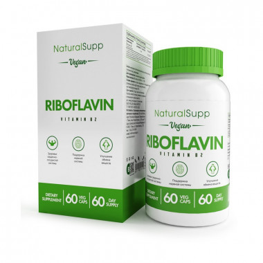 #NATURALSUPP Riboflavin 60 caps — 65fit