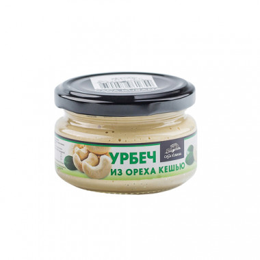 CASA KUBANIA Урбеч &quot;Кешью&quot; 200г — 65fit