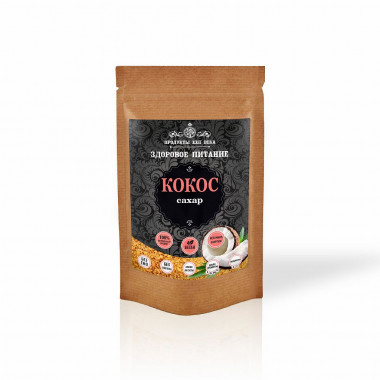 Кокос сахар 100гр, Продукты XXII века — 65fit