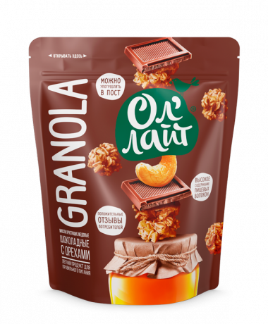 Запеченная шоколадная гранола (мюсли) с орехами 280гр, Ол'Лайт — 65fit