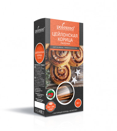 POLEZZNO Корица цейлонская палочки 50г — 65fit