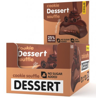 CHIKALAB Печенье глазированное &quot;Шоколадное суфле&quot; 55г — 65fit