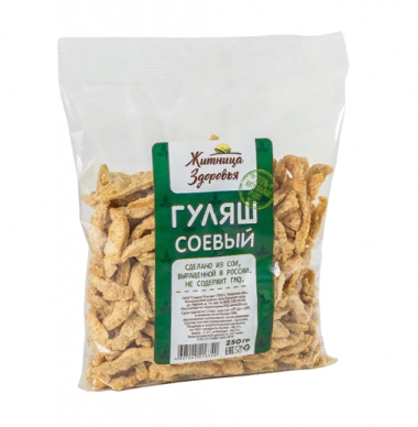 ЖИТНИЦА ЗДОРОВЬЯ Гуляш соевый 250г — 65fit