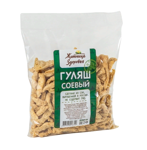 ЖИТНИЦА ЗДОРОВЬЯ Гуляш соевый 250г фото 1 — 65fit