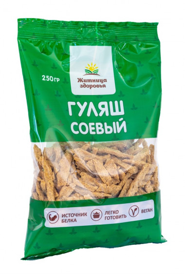 ЖИТНИЦА ЗДОРОВЬЯ Гуляш соевый 250г — 65fit
