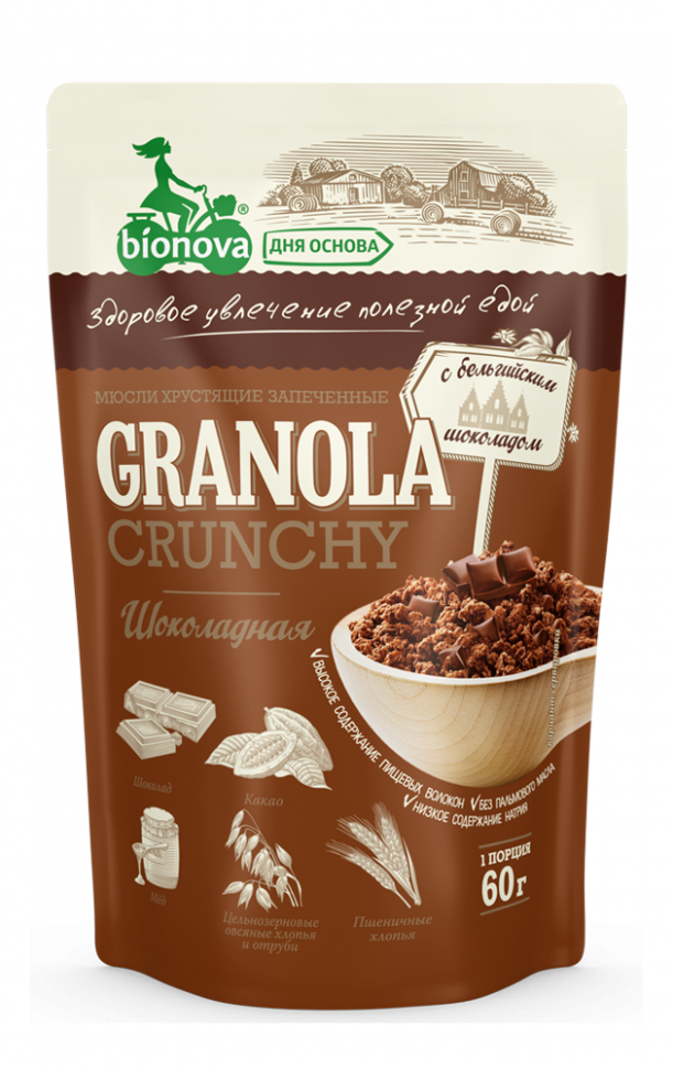 Bionova® Порционная гранола (Мюсли) Шоколадная 60г фото 1 — 65fit