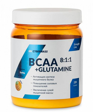 #Cybermass BCAA +Glutamin  220 г (Фруктовый пунш) — 65fit