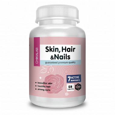 CHIKALAB Комплексная пищевая добавка &quot;Кожа, Волосы, Ногти&quot; 60 таблеток — 65fit