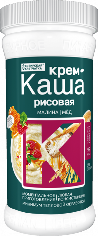СИБИРСКАЯ® КЛЕТЧАТКА Крем-каша &quot;Рисовая с малиной и медом&quot; 400г — 65fit