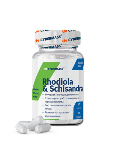 # Cybermass Rhodiola Rosea +Schisandra 60cap — 65fit