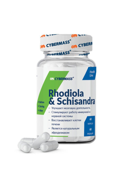 # Cybermass Rhodiola Rosea +Schisandra 60cap фото 1 — 65fit