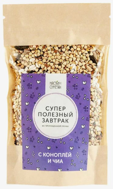 Настин сластин Завтрак из пророщенной зел. гречки "С коноплей и чиа" 120гр фото 1 — 65fit