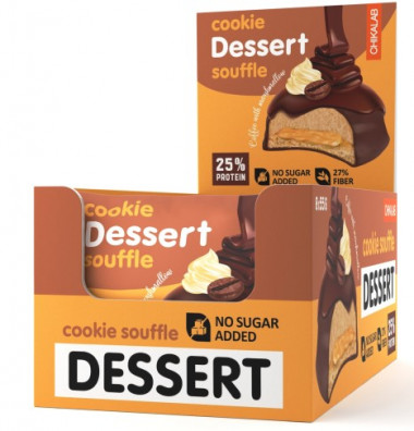 CHIKALAB Печенье глазированное &quot;Кофе с маршмеллоу&quot; 55г — 65fit