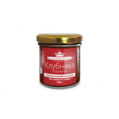 POLEZZNO КОЛЛЕКЦИЯ ГУРМАНА Джем без сахара &quot;Клубника и базилик&quot; 150г — 65fit