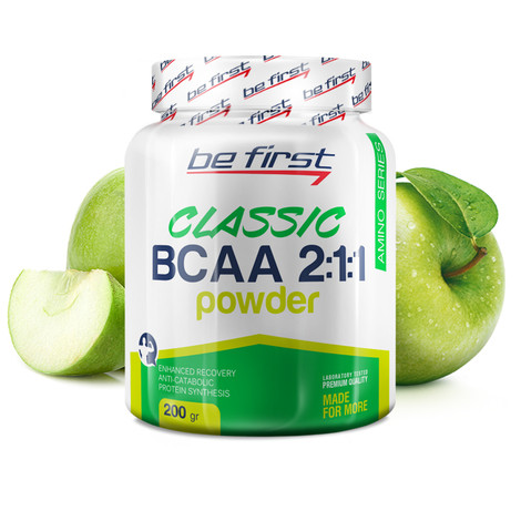 Аминокислоты BCAA 2:1:1 Classic Яблоко 200 гр, BE FIRST фото 1 — 65fit