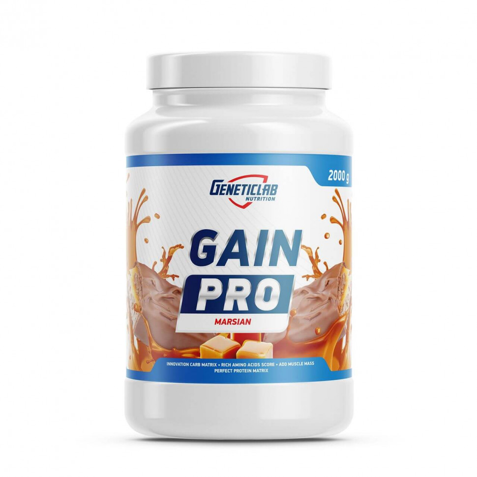 #GeneticLab GAIN PRO 2000г. Марсиан фото 1 — 65fit