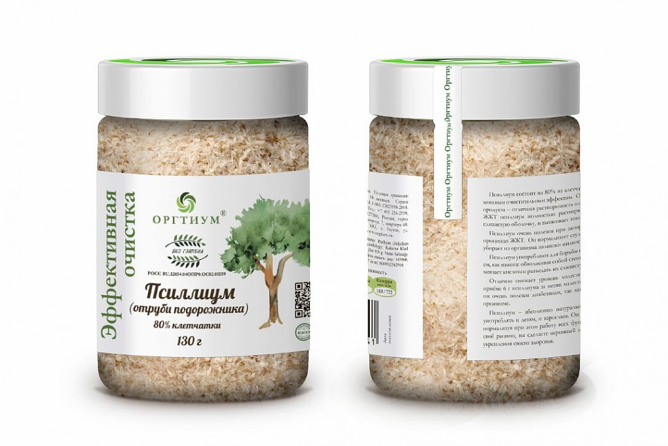 ОРГТИУМ Псиллиум (отруби подорожника) 130г фото 1 — 65fit