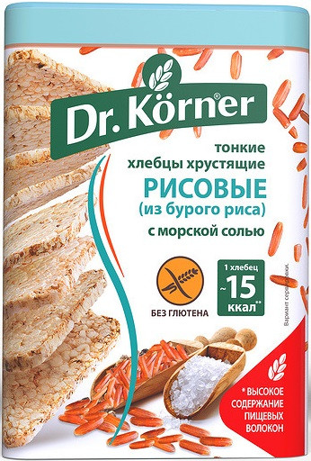 DR.KORNER Хлебцы &quot;Рисовые&quot; с морской солью 100г — 65fit