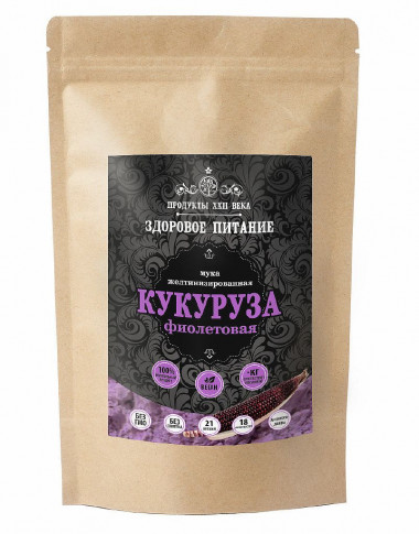 Кукуруза фиолетовая мука желтинизированная 100гр, Продукты XXII века — 65fit