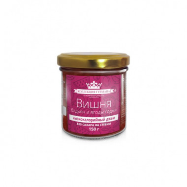 POLEZZNO КОЛЛЕКЦИЯ ГУРМАНА Джем без сахара &quot;Вишня бадьян и ягоды годжи&quot; 150г — 65fit