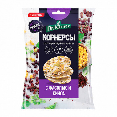 DR.KORNER Чипсы цельнозерновые кукурузно-рисовые с горошком, фасолью и киноа 50г — 65fit