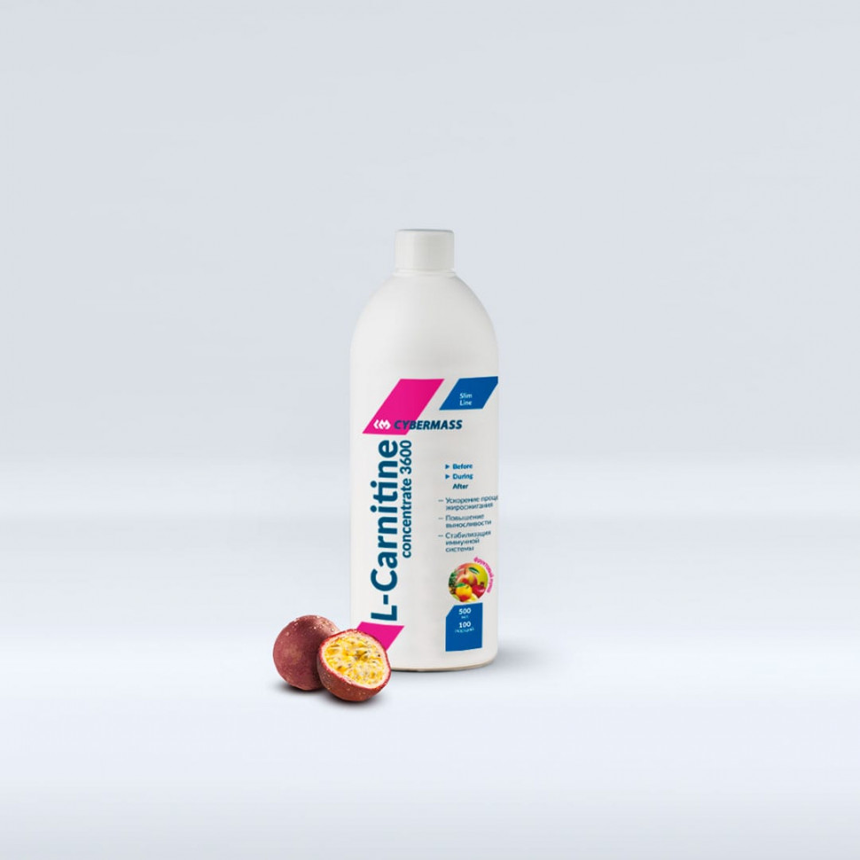 L-Carnitine liquid фруктовый пунш 500ml, Cybermass фото 1 — 65fit