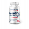 Creatine HCL Capsules 90капс BE FIRST фото 1 — 65fit