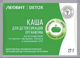 Каша Детокс мультизлаковая со льном и овощами саше 27гр Леовит — 65fit