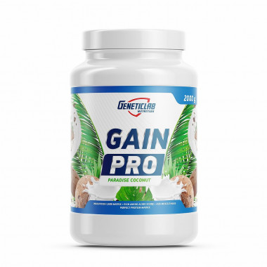 #GeneticLab GAIN PRO 2000г Райское наслаждение — 65fit