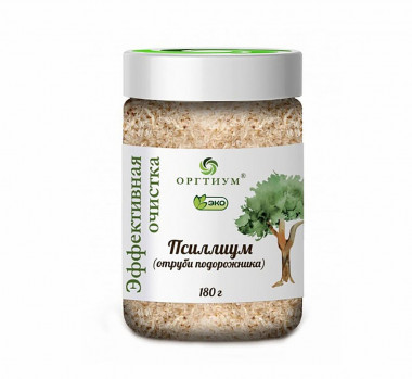 ОРГТИУМ Псиллиум (отруби подорожника) 180г — 65fit