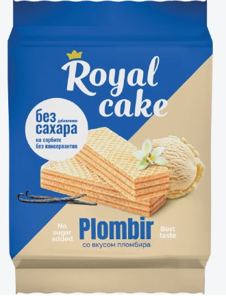 #Royal Cake Вафли на сорбите 120гр (Пломбир) — 65fit