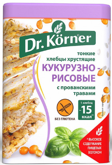 Хлебцы «Кукурузно-Рисовые» с прованскими травами 100гр, Dr. Korner — 65fit