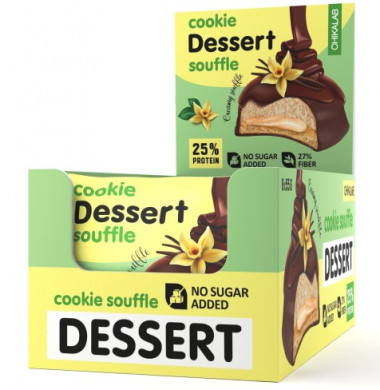 CHIKALAB Печенье глазированное &quot;Сливочное суфле&quot; 55г — 65fit