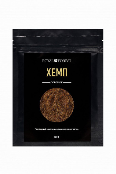 Протеин из конопли (Хемп) 100гр, Royal Forest — 65fit