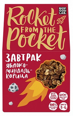 Rocket from the Pocket Гранола яблоко, миндаль, корица 270г — 65fit