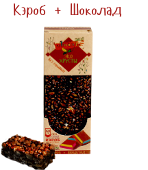 ЛЮБЭЛЬ ЭКО Хрусты мини &quot;Кэроб + Шоколад&quot; 60г — 65fit