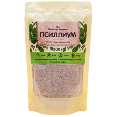 ЖИТНИЦА ЗДОРОВЬЯ Псиллиум 200г — 65fit
