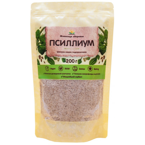 ЖИТНИЦА ЗДОРОВЬЯ Псиллиум 200г фото 1 — 65fit