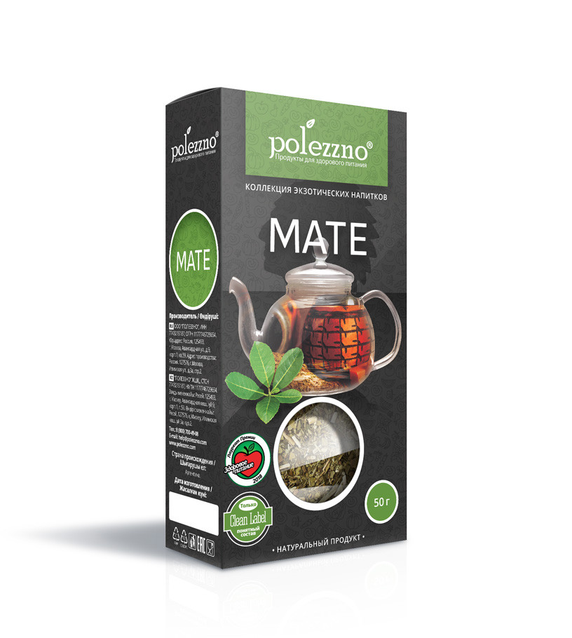 POLEZZNO Мате 50г фото 1 — 65fit