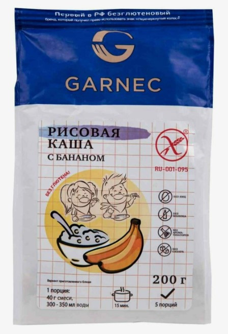 GARNEC Каша "Рисовая с бананом" без глютена 200г фото 1 — 65fit